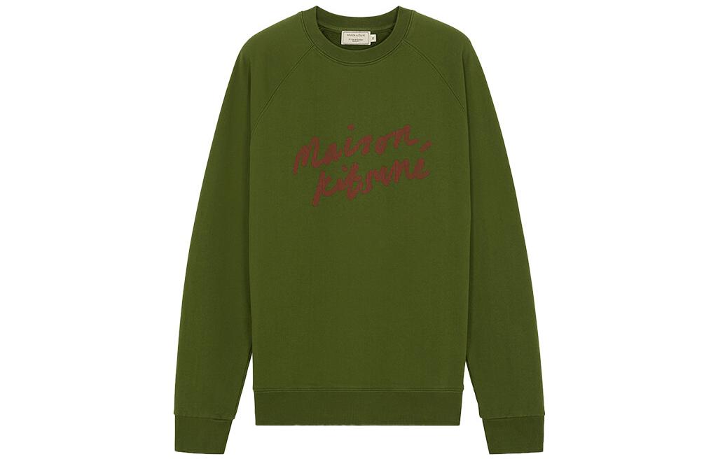 Maison Kitsune Green Printed Long-Sleeve Crewneck Sweatshirt LM00309KM0307-P360