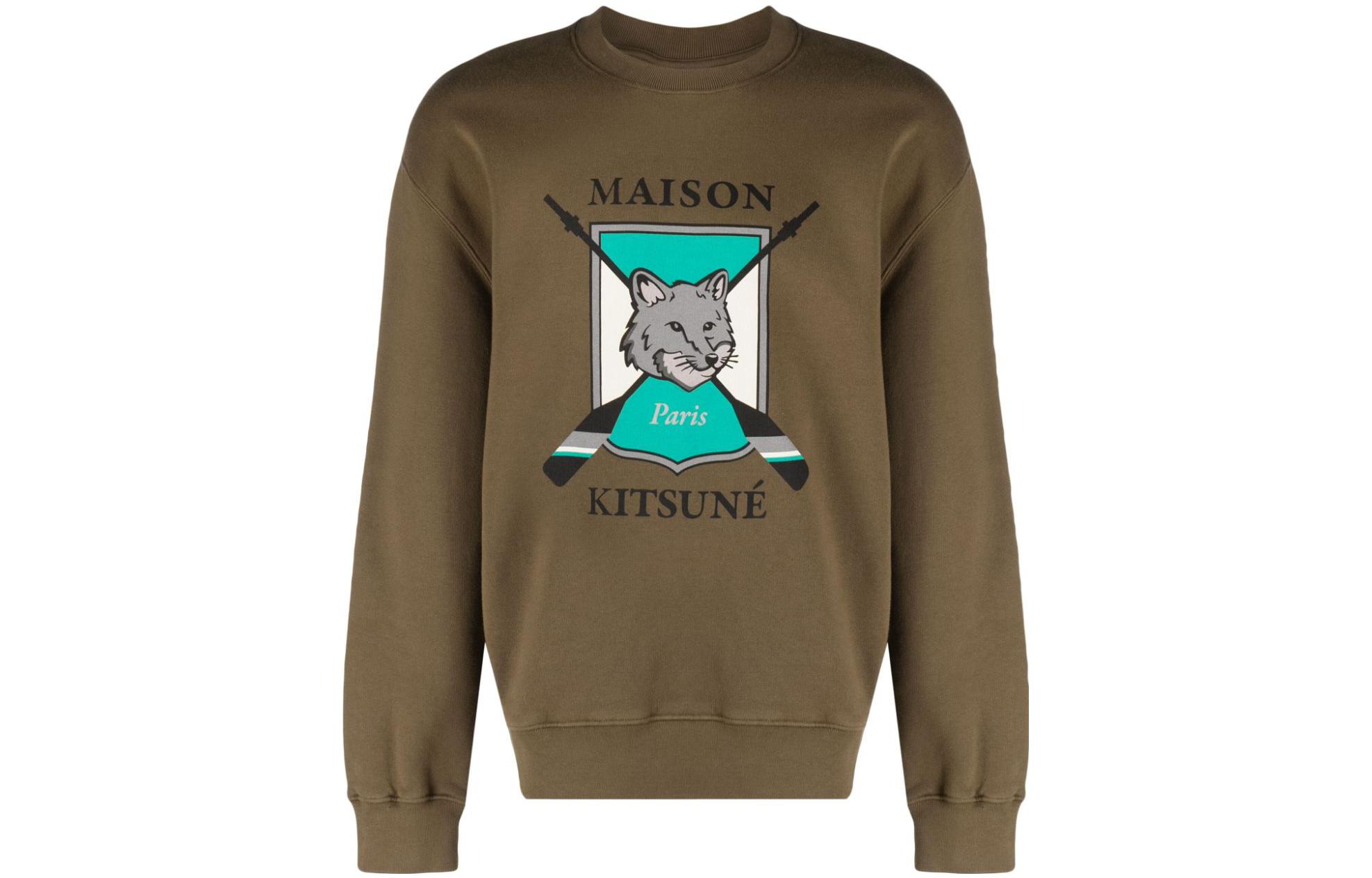 Maison Kitsune Green Sweatshirt with Fox Pattern Unisex FU00387KM0001