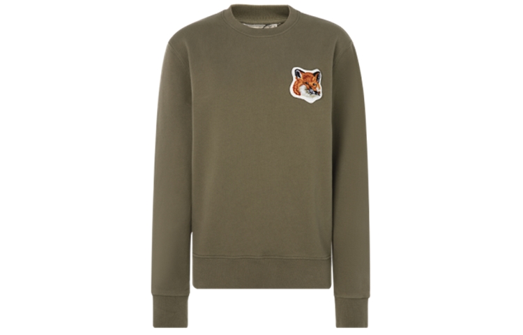 Maison Kitsune Grey Animal Print Crewneck Long Sleeve Sweatshirt Men LM00309KM0307-H120