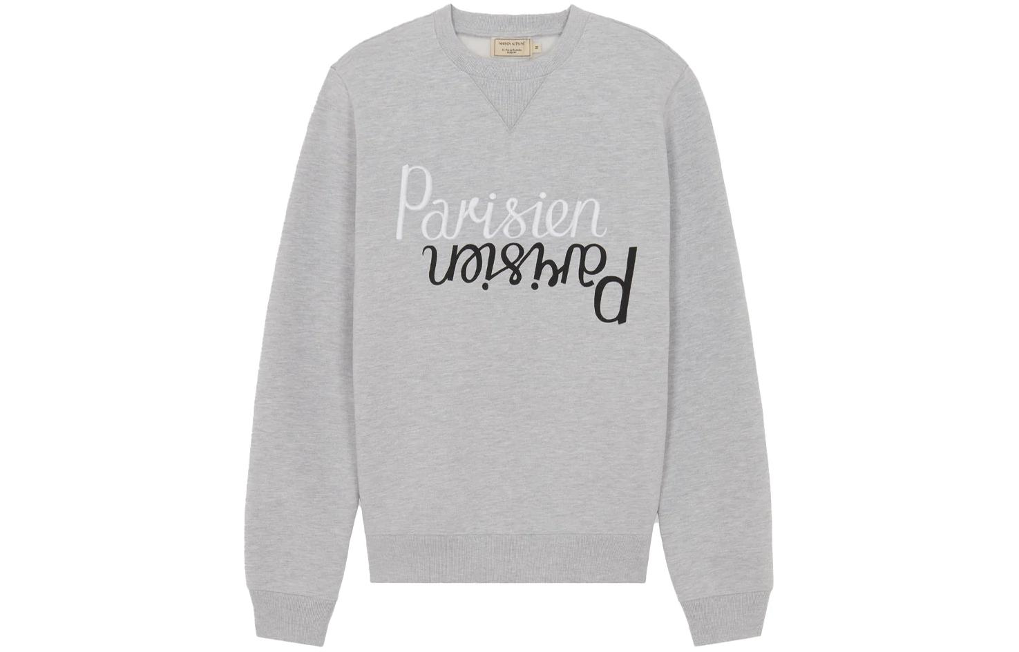 Maison Kitsune Grey Crewneck Sweatshirt with Solid Logo Design DU00305KM0008