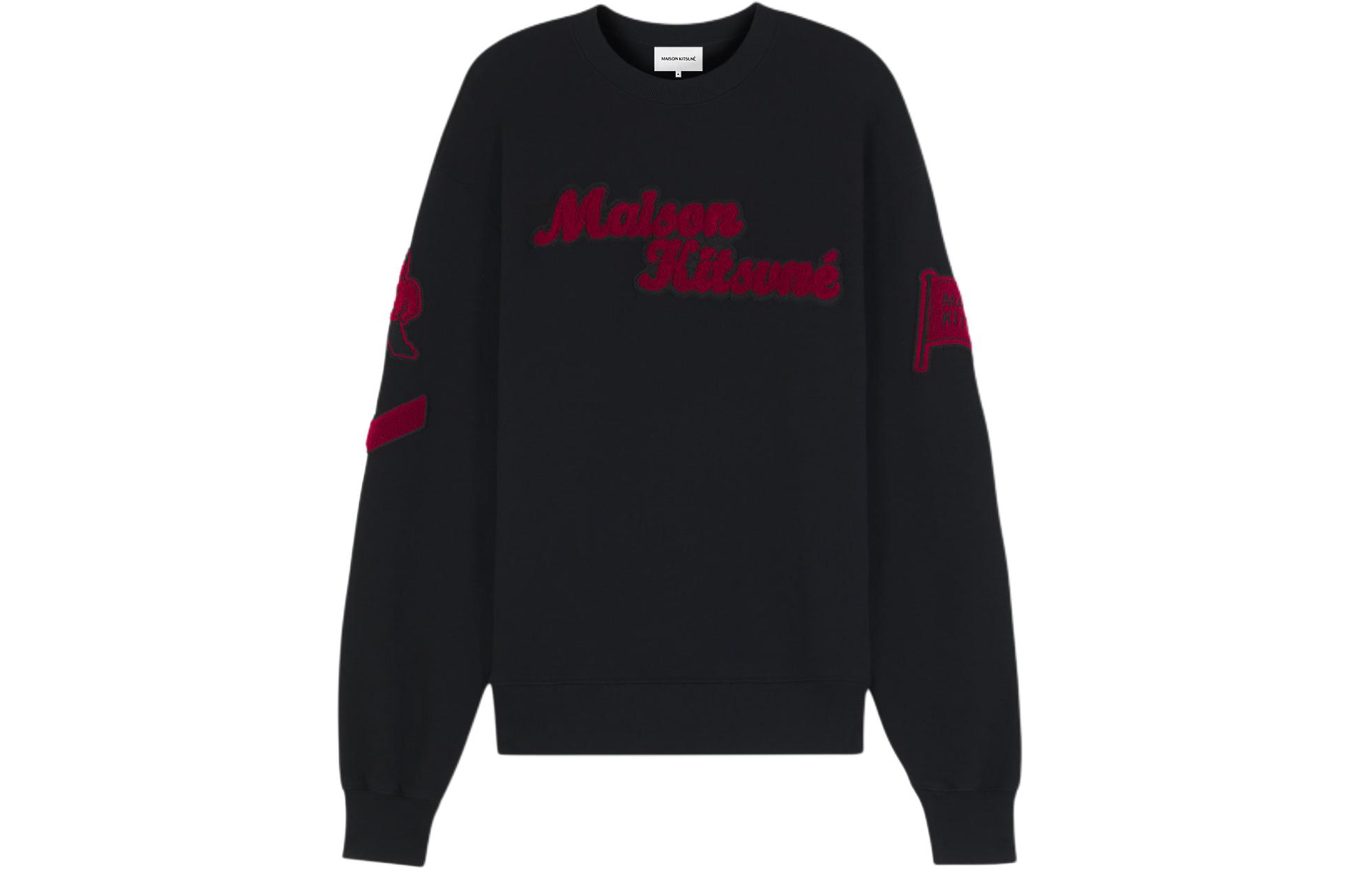 Maison Kitsune Ivory Unisex Crewneck Sweatshirt with Solid Logo Print SPCKU00300-LT