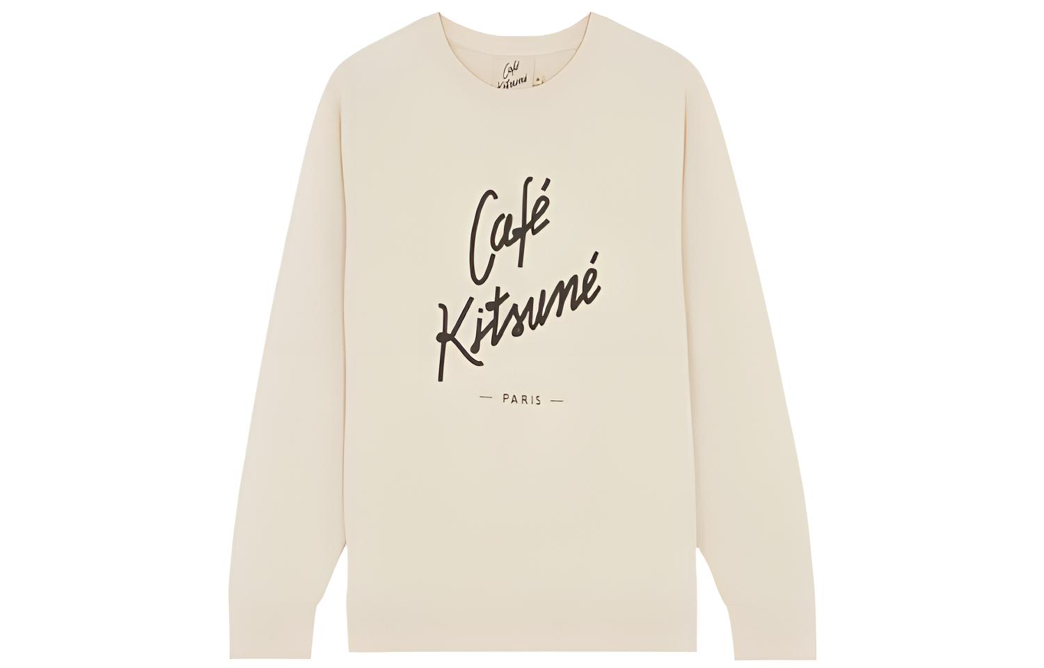 Maison Kitsune Khaki Gray Solid Lapel Casual Long Sleeve Jacket JM02142WQ0010-P395