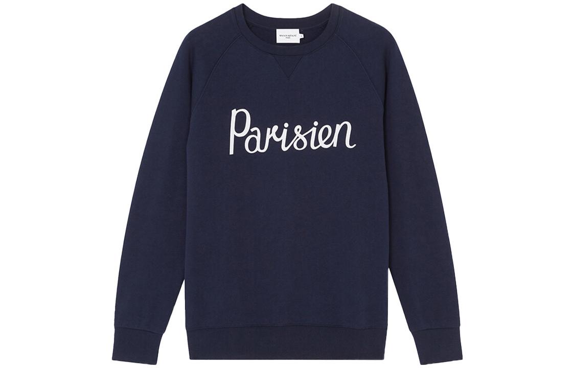 Maison Kitsune Letter Print Crewneck Pullover Long Sleeve Sweatshirt Grey Men LM00313KM0001H120