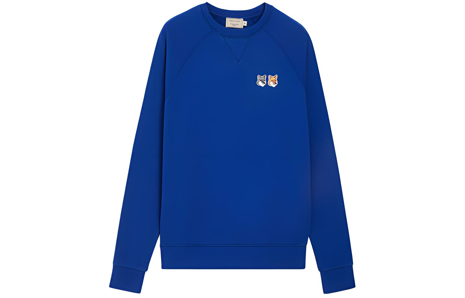 Maison Kitsune Logo Embroidered Crewneck Sweatshirt Grey () GM00333KM0002-H150