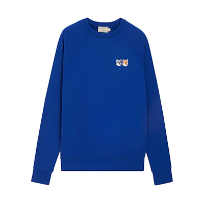 Maison Kitsune Logo Embroidered Crewneck Sweatshirt Grey () GM00333KM0002-H150