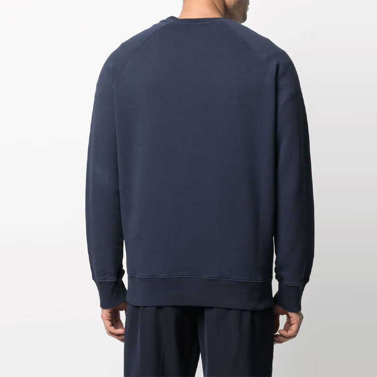 Shop 美森狐标志狐狸贴绣海军蓝套头衫 GU00342KM0002-P480