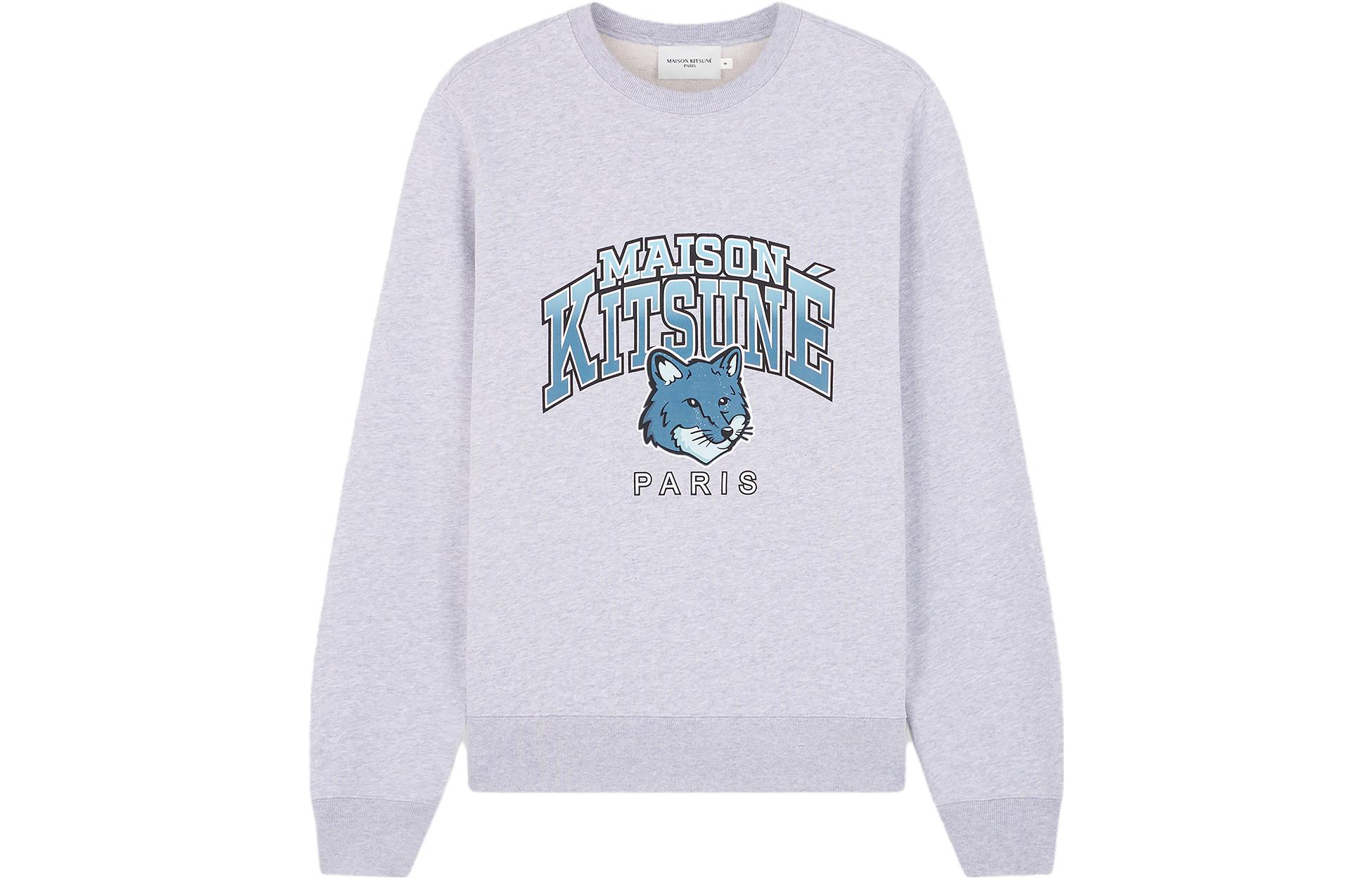Maison Kitsune Lunar New Year Capsule Fox Print Sweatshirt Unisex White SPCNM00301-P700