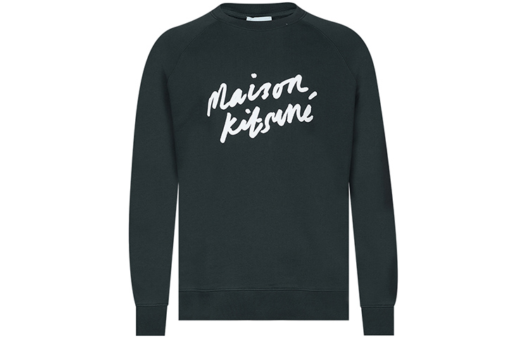 Maison Kitsune Navy Pullover Sweatshirt with Embroidered Logo Unisex Long Sleeve EU00326KM0001-NA