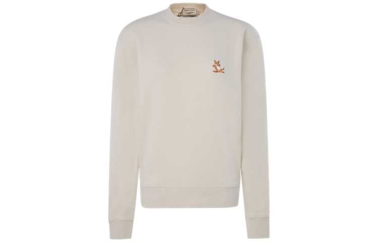 Maison Kitsune Olive Green Hoodie with Embroidered Logo and Full Zip-Up MM00714KM0307P384