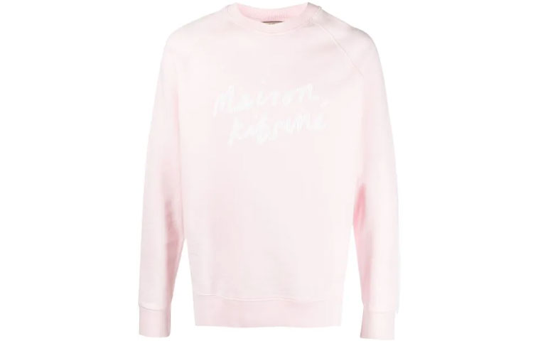 Maison Kitsune Pixel Logo Crewneck Sweatshirt Mint Green Unisex HW00331KM0020-RE