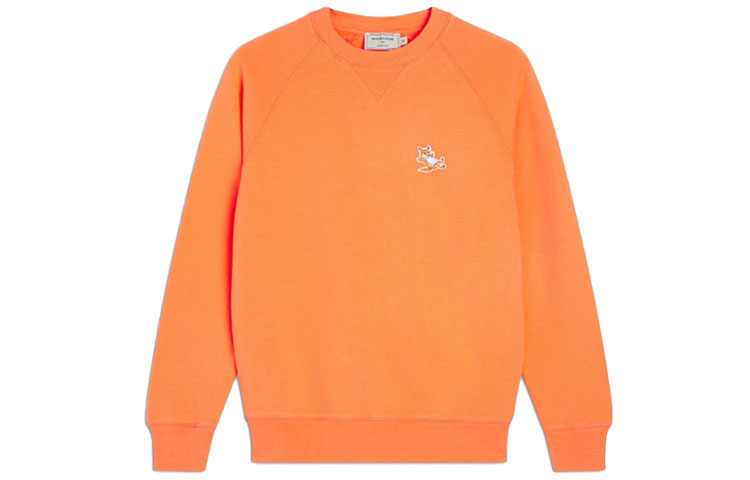 Maison Kitsune Relaxed Unisex Solid Long-Sleeve Sweatshirt Lilac Purple JM00359KM0001-P503