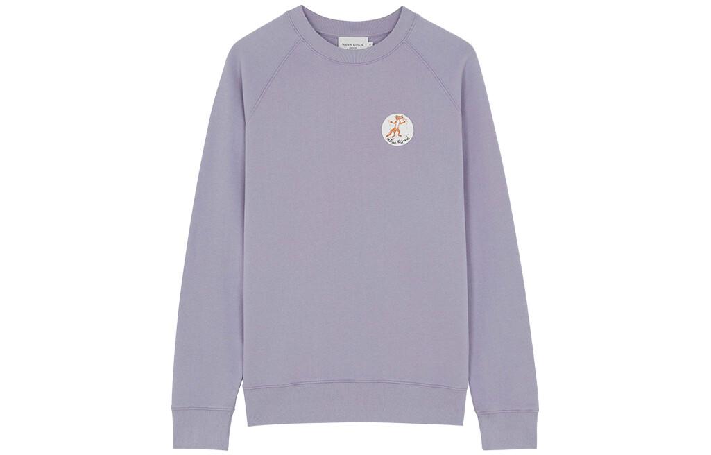 Maison Kitsune Reversible Solid Color Bomber Jacket for Men HU02250WQ0036-P390