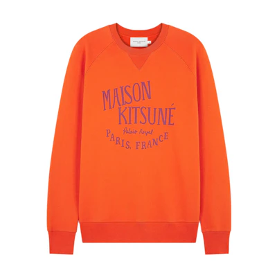 Maison Kitsune Solid Color Embroidered Animal Hoodie Men’s Blue LM00706KM0001-P422