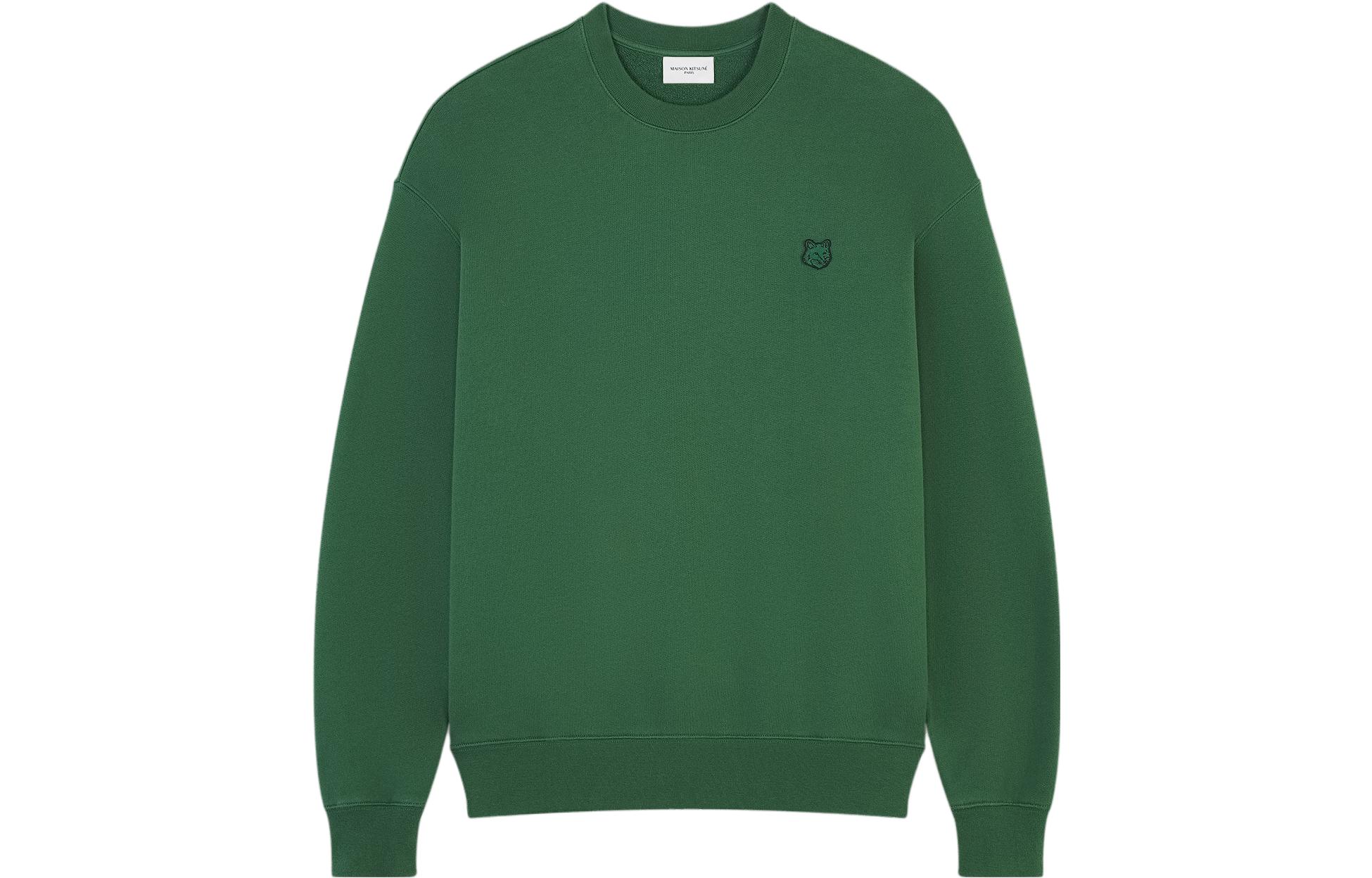 Maison Kitsune Solid Color Single-Breasted Collar Jacket Green () KM02218WQ0051-P374