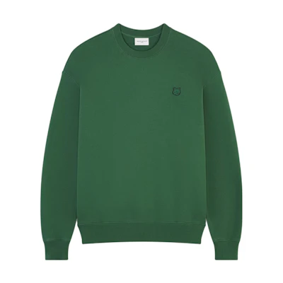 Maison Kitsune Solid Color Single-Breasted Collar Jacket Green () KM02218WQ0051-P374