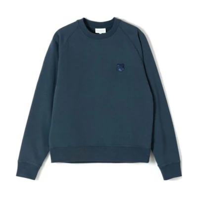 Maison Kitsune Solid Logo Hoodie Beige Long Sleeve Pullover MM00713KM0307-P129