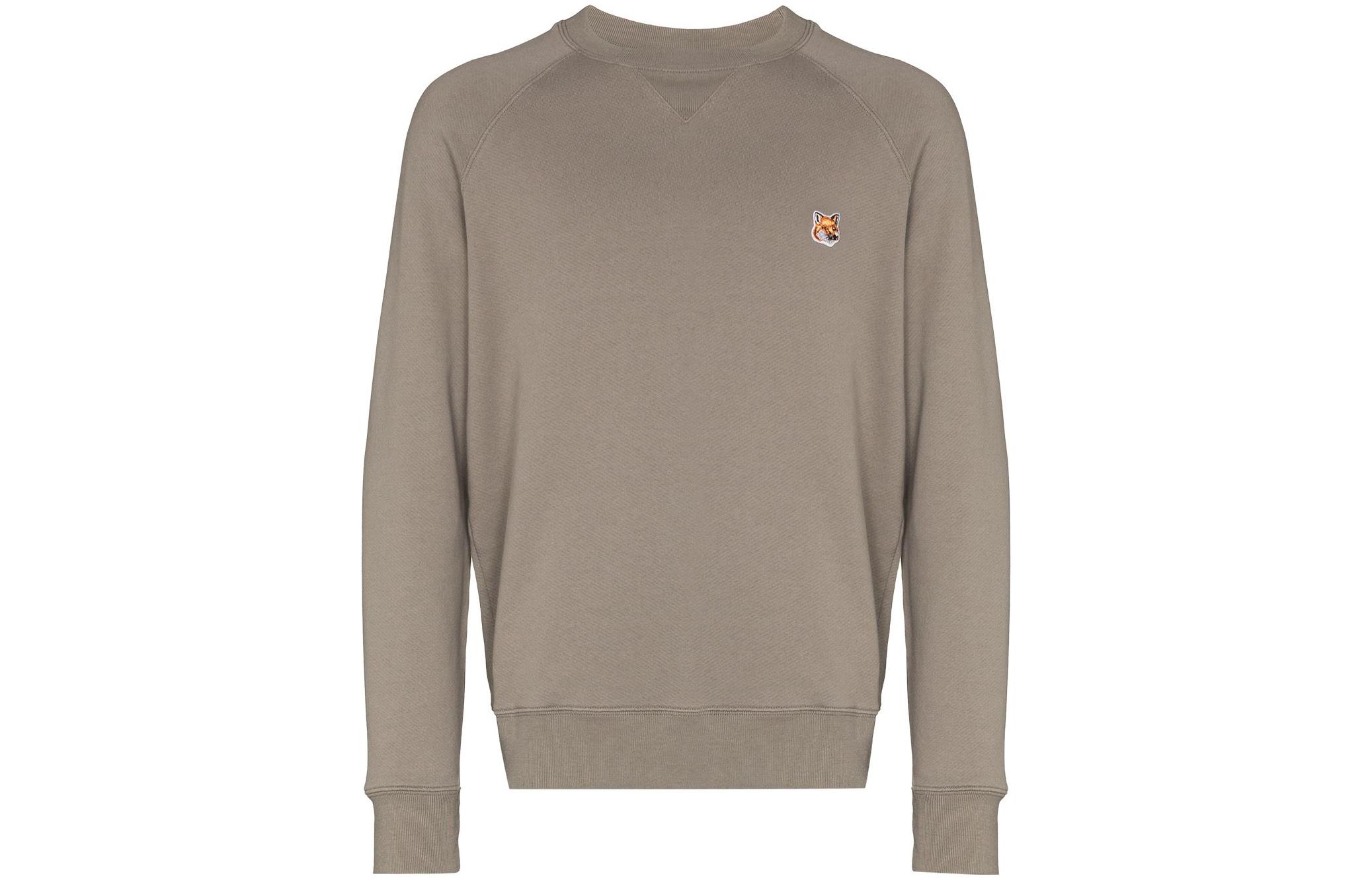 Maison Kitsune SS20 Double-Layer Zip Jacket Light Beige EU02222WC2006