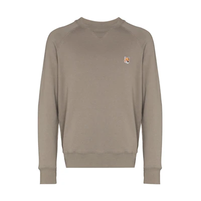 Maison Kitsune SS20 Double-Layer Zip Jacket Light Beige EU02222WC2006
