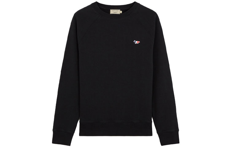 Maison Kitsune SS21 Blue Logo Crewneck Pullover Sweatshirt for Men GM00314KM0001-BD