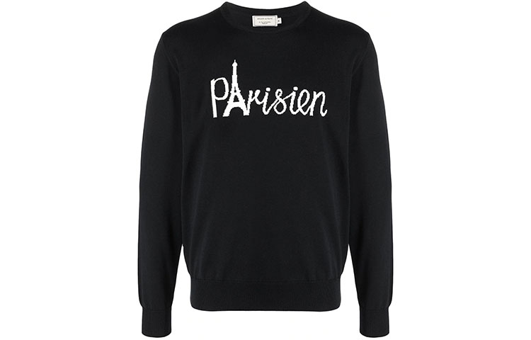 Maison Kitsune SS21 Letter Print White Crewneck Long Sleeve Sweatshirt Men DM00319KM0002-WH