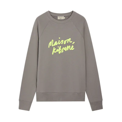Maison Kitsune SS21 Ribbed Letter Print Crewneck Sweatshirt Black AM00301KM0001-BK