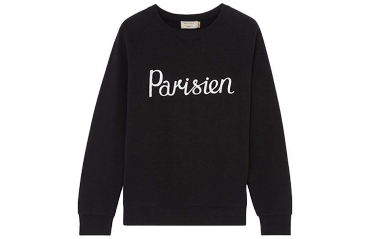 Maison Kitsune SS21 Ribbed Letter Print Crewneck Sweatshirt White () AM00301KM0001-LT