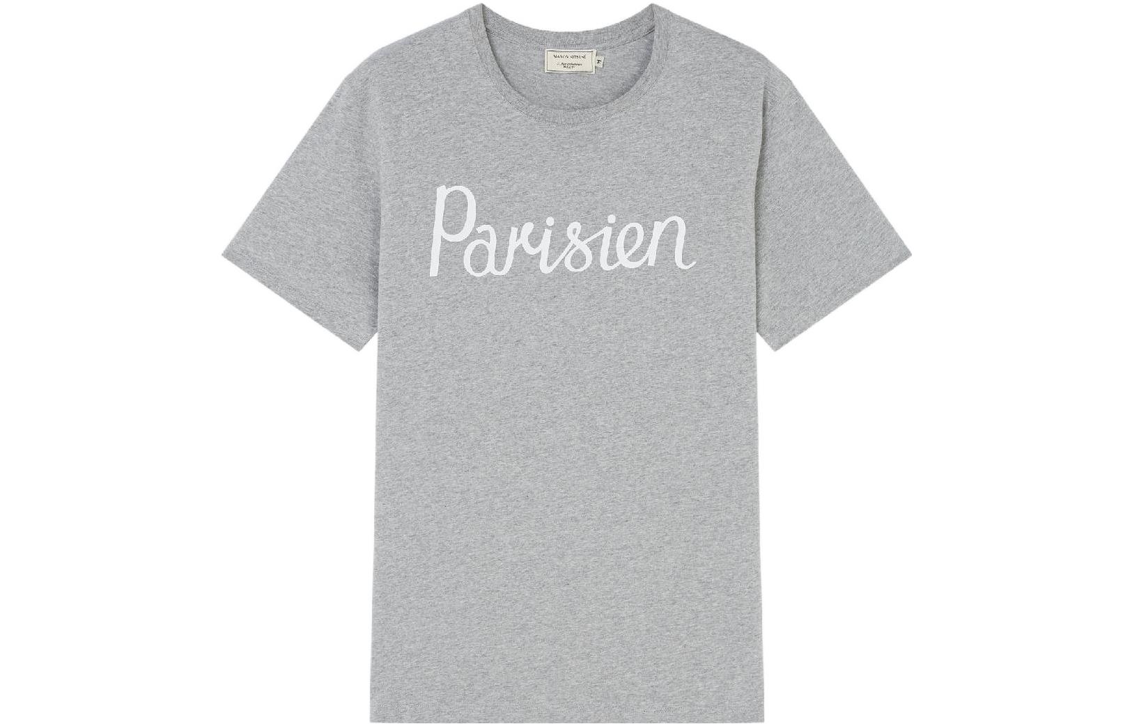 Maison Kitsune SS22  Grey T-Shirt with Handwritten Logo Print. AM00101KJ0008-GRM
