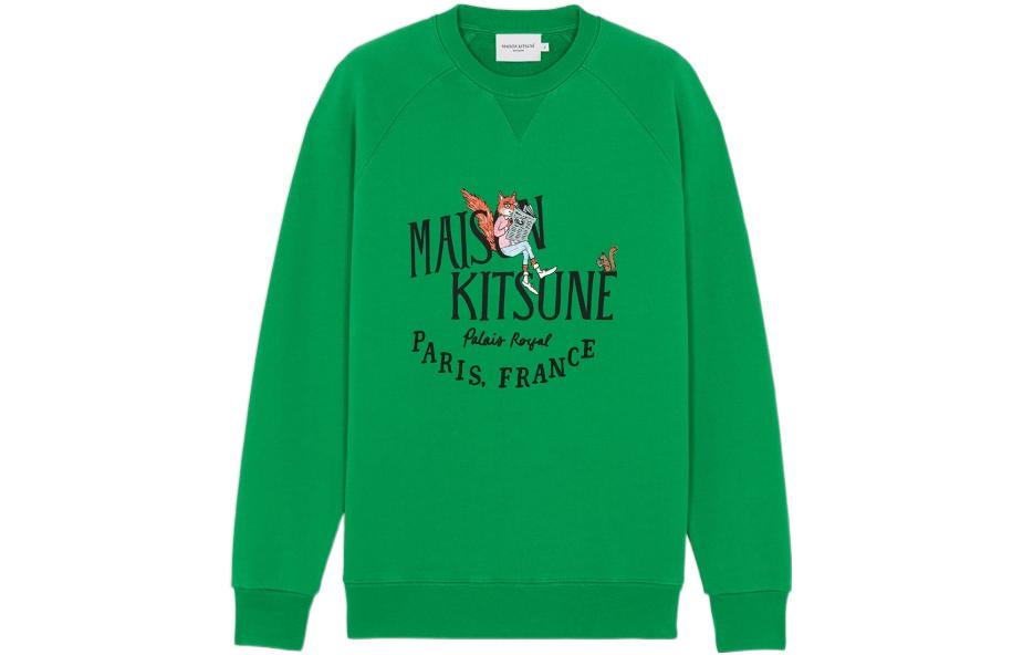 Maison Kitsune SS22 Afternoon Fox Capsule Cartoon Print Sweatshirt Grey Mens IM00347KM0001-H150