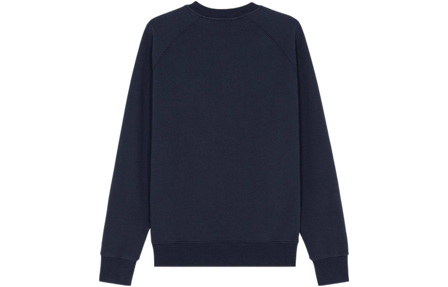 Lookbook Maison Kitsune SS22 Afternoon Fox Capsule Printed Pullover Cartoon Sweatshirt Navy IM00346KM0001-P491