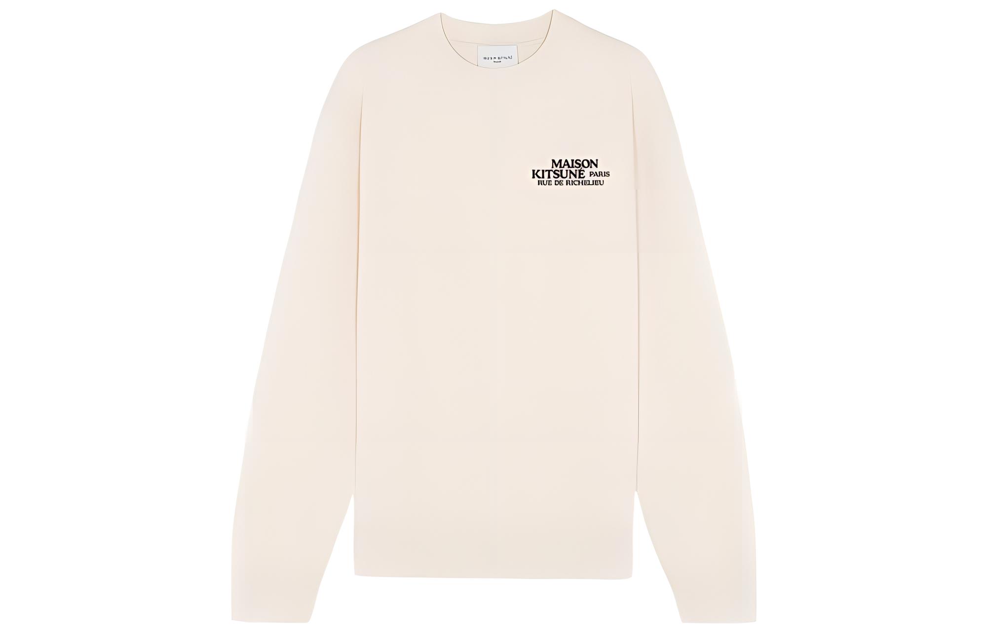 Maison Kitsune SS22 Black Colorblock Embroidered Logo Zip Jacket Unisex IU00313KM0023-P199