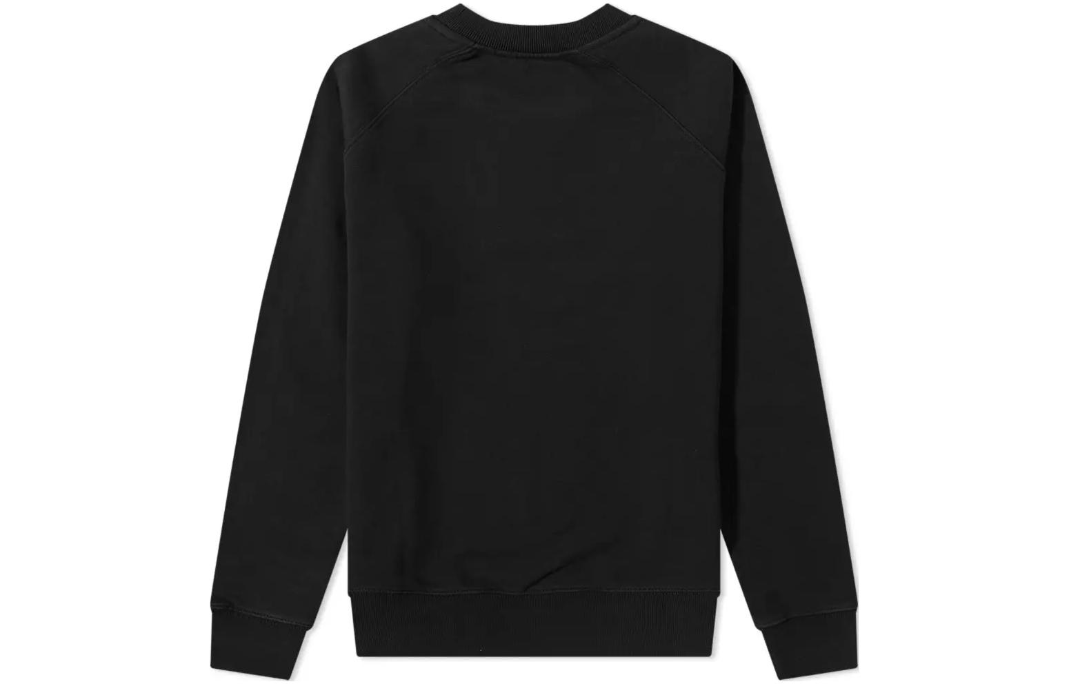 Lookbook Maison Kitsune SS22 Black Cotton Sweatshirt with Animal Print Design IM00318KM0001P199