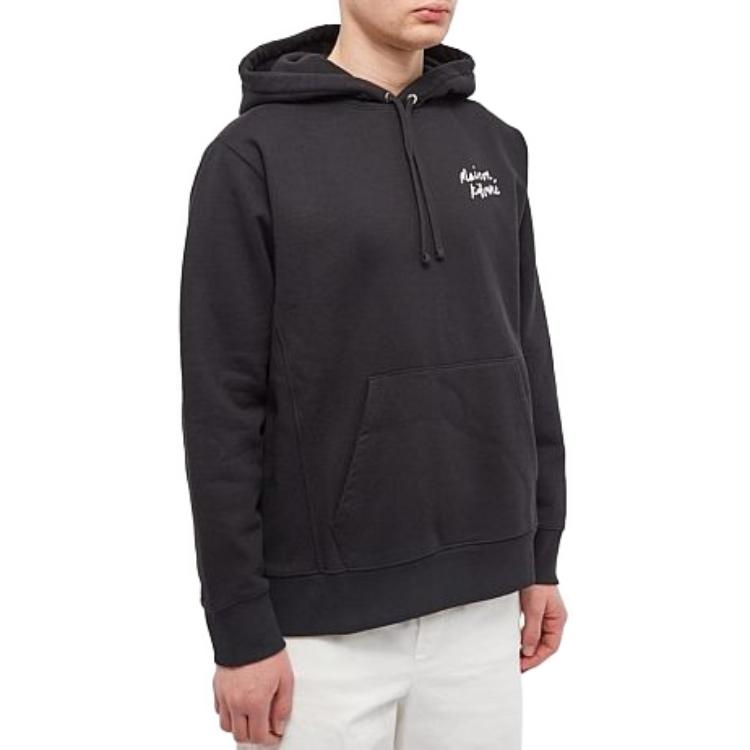 Details for メゾンキツネ SS22 メンズ ロゴプリント ブラックプルオーバーパーカー. IU00330KM0020-P199