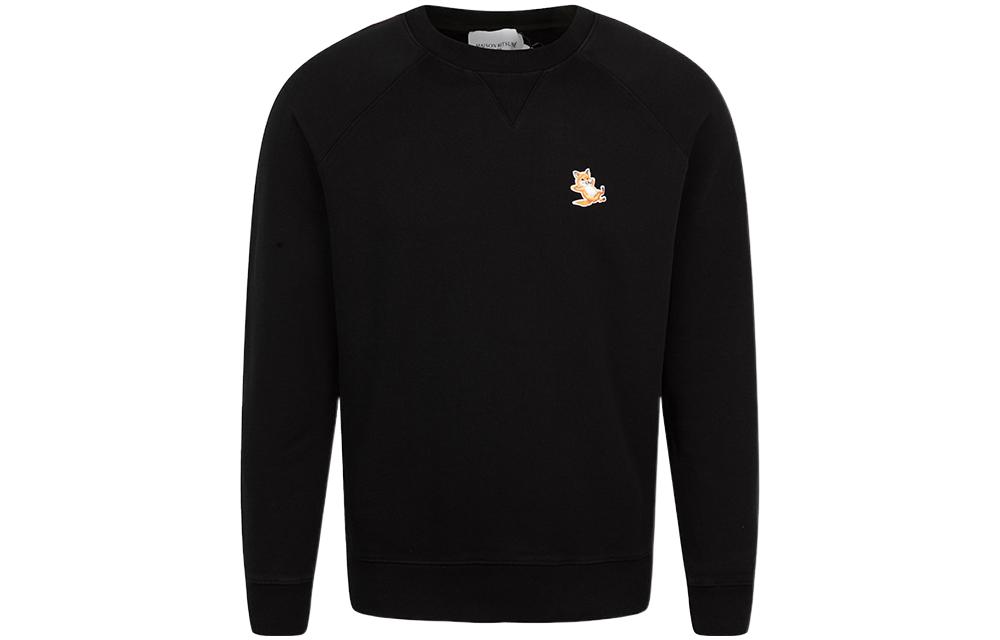 Maison Kitsune SS22 Blue Fox Embroidered Drawstring Zip Hoodie Unisex IU00353KM0001-P480