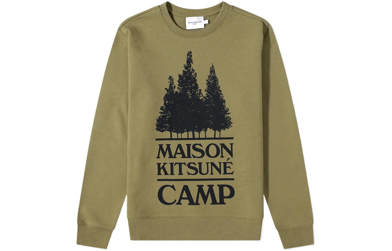 Maison Kitsune SS22 Forest Print Pullover Sweatshirt Men’s Grey IM00319KM0001-H150