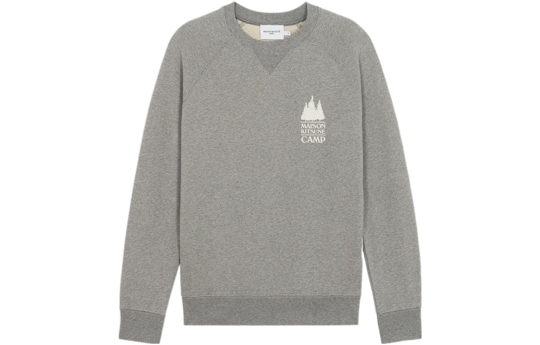 Maison Kitsune SS22 Fox Embroidered Crewneck Pullover Sweatshirt Grey GU00342KM0002-GREY