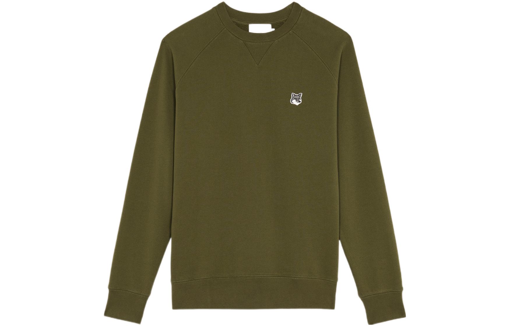 Maison Kitsune SS22 Fox Patch Yellow Crewneck Sweatshirt Gift Box Edition IM00309KM0001-P720-GIFTBOXSET