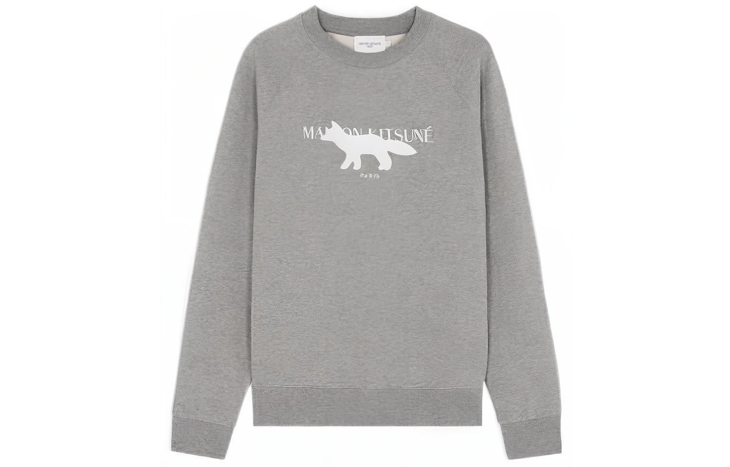 Maison Kitsune SS22 Logo Casual Solid Zip Hoodie Jacket Navy Blue AM00304KM0001-NA