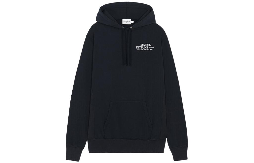 Maison Kitsune SS22 Logo Print Crewneck Long Sleeve Sweatshirt Black () IM00341KM0001P199