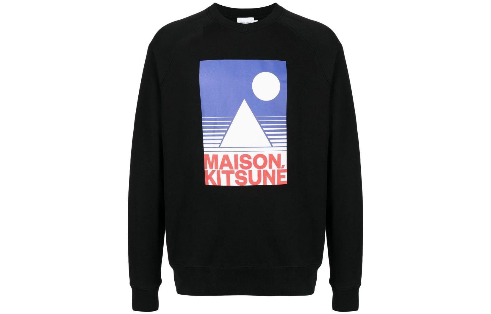 Maison Kitsune SS22 Logo Print Hoodie Unisex Black SPCKU00301-BK