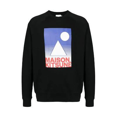 Maison Kitsune SS22 Logo Print Hoodie Unisex Black SPCKU00301-BK