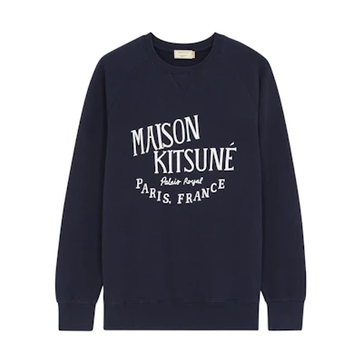 Maison Kitsune SS22 Lunar New Year Capsule Tiger Fox Crewneck Sweatshirt Black Unisex SPCNM00302-P199