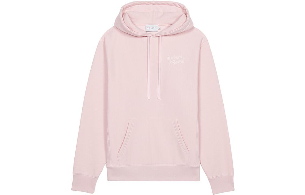 Maison Kitsune SS22 Plain Chest Pocket Pullover Sweatshirt Gray () JM00305KM0001-H150