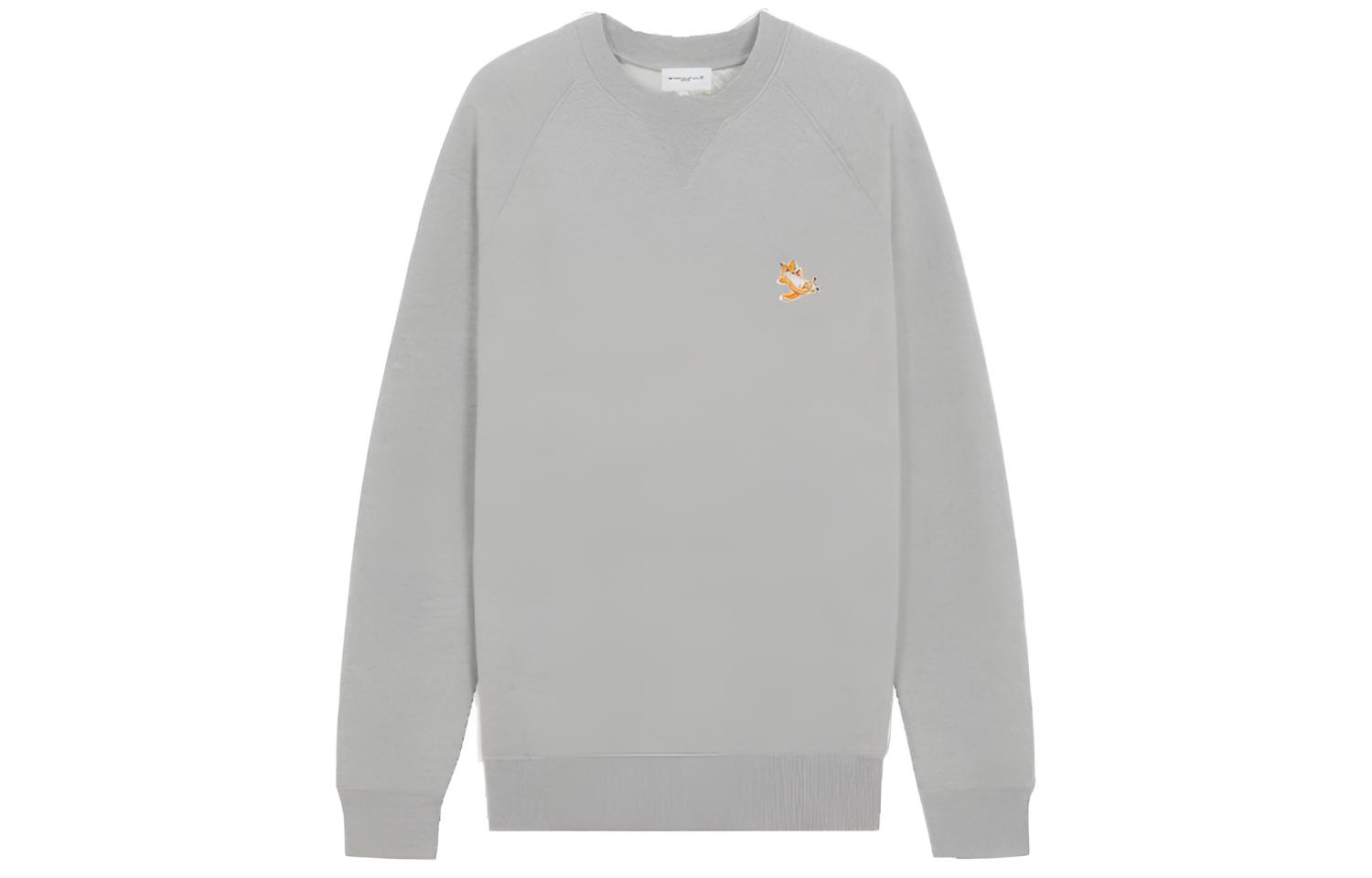 Maison Kitsune SS22 Small Logo Crewneck Long Sleeve Sweatshirt Navy IM00309KM0001-H481