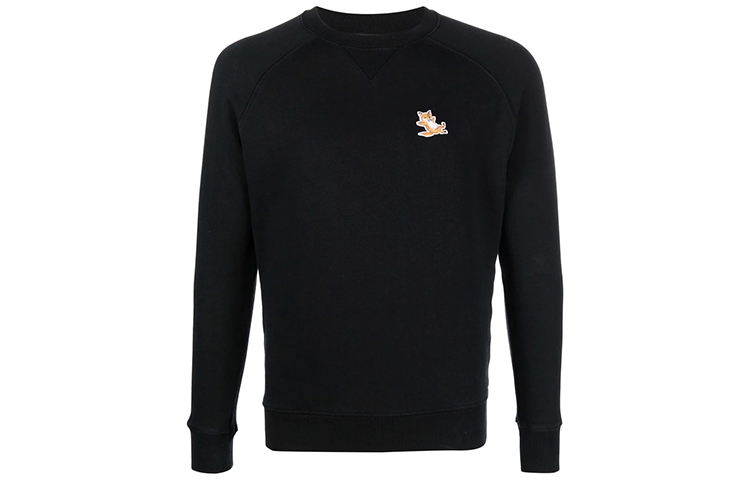 Maison Kitsune SS22 Unisex Cotton Pullover Sweatshirt Khaki Color GM00336KM0001-BE