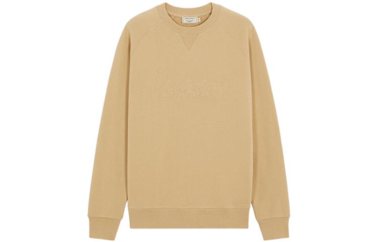 Maison Kitsune SS22 White Collared Long-Sleeve Jacket IM02131WW0045-P105