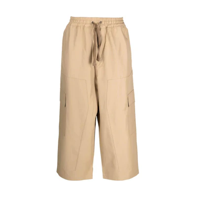 Maison Kitsune SS23 Straight-Leg Casual Pants Khaki Color. KM01187WQ0054-P220