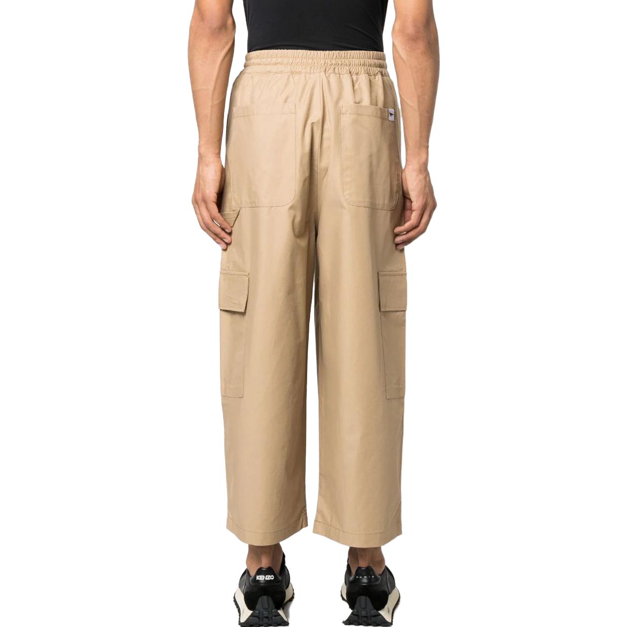 Shop Maison Kitsune SS23 Seluar Santai Kaki Lurus Warna Khaki. KM01187WQ0054-P220