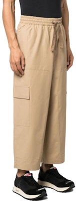 Maison Kitsune SS23 Seluar Santai Kaki Lurus Warna Khaki. KM01187WQ0054-P220 Purchase Maison Kitsune SS23 Seluar Santai Kaki Lurus Warna Khaki. KM01187WQ0054-P220