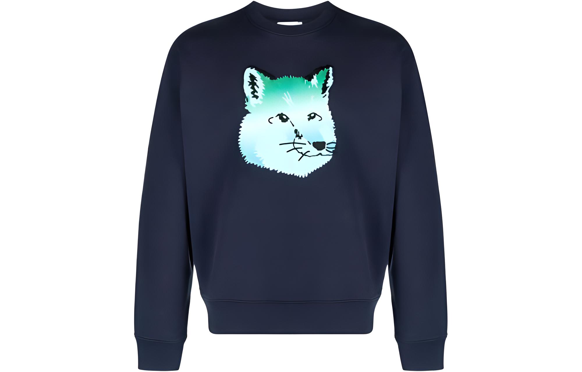 Maison Kitsune SS23 Black Hoodie with Graphic Print for Men JM00362KM0019-P199