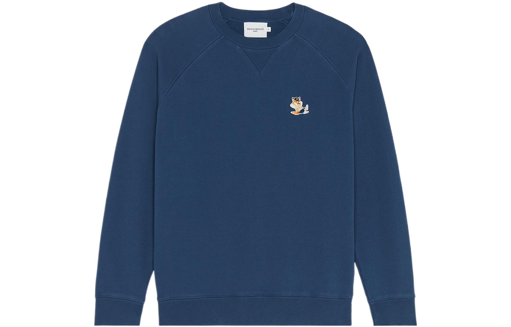 Maison Kitsune SS23 Blue Solid Casual Collared Long Sleeve Jacket KM02176WW0074-P498